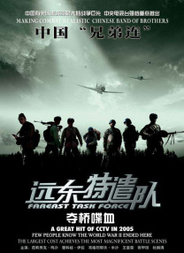 亚洲字幕在线观看